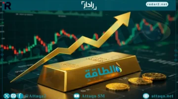 ارتفاع أسعار الذهب بنسبة 45 دولارًا وسط تراجع مؤشر الدولار الأميركي